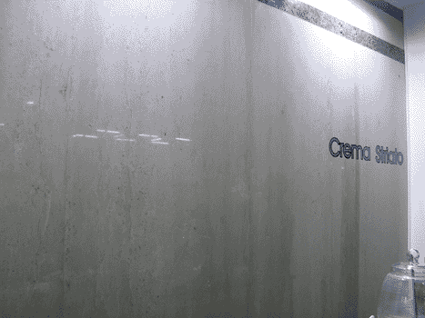/ext/galleries/Photo_Gallery/Parana-Crema-Striato.gif