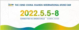 xiamen.png
