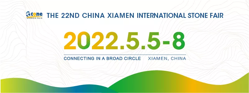 xiamen.png