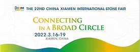 xiamen.png