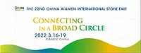 xiamen.png