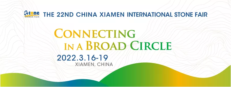 xiamen.png