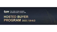 Xiamen Hosted Buyer.png Xiamen Hosted Buyer.png