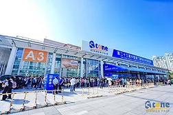 Xiamen Stone Fair