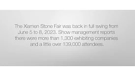 xiamen fair