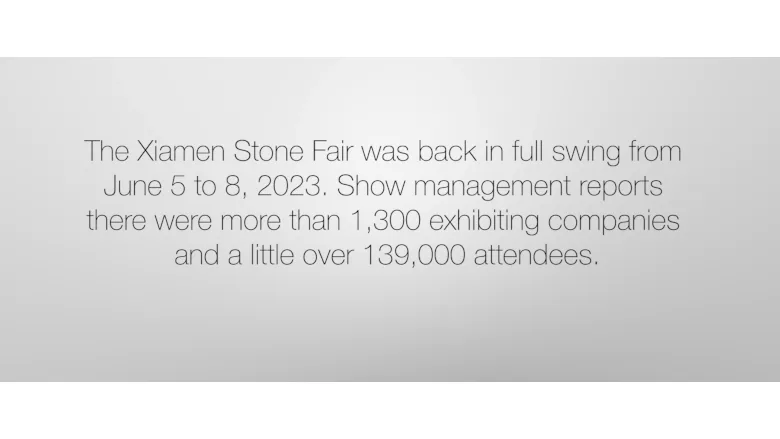 xiamen fair