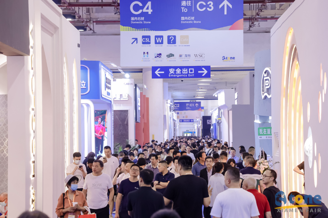 Crowded aisle at Xiamen Stone Fair 2023