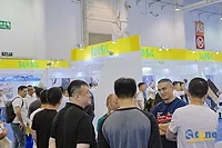 Brazilian pavilion Xiamen Stone Fair