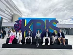 Brazil stone delegation at KBIS 2024