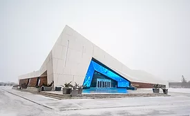 Neolith 1