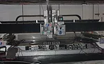 CNC sawing technology