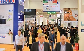Xiamen International Stone Fair