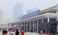 Xiamen International Conference