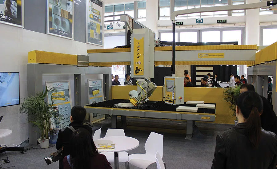Xiamen Stone Fair