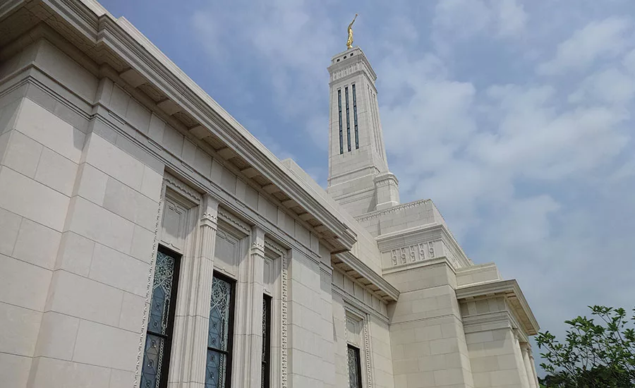 The Church of Jesus Christ of Latter-day Saints