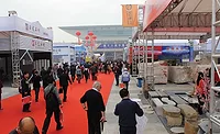 Xiamen Stone Fair 1