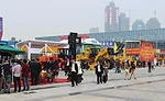 Xiamen Stone Fair 2