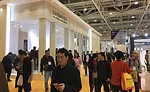 Attendees at the Xiamen Stone Fair