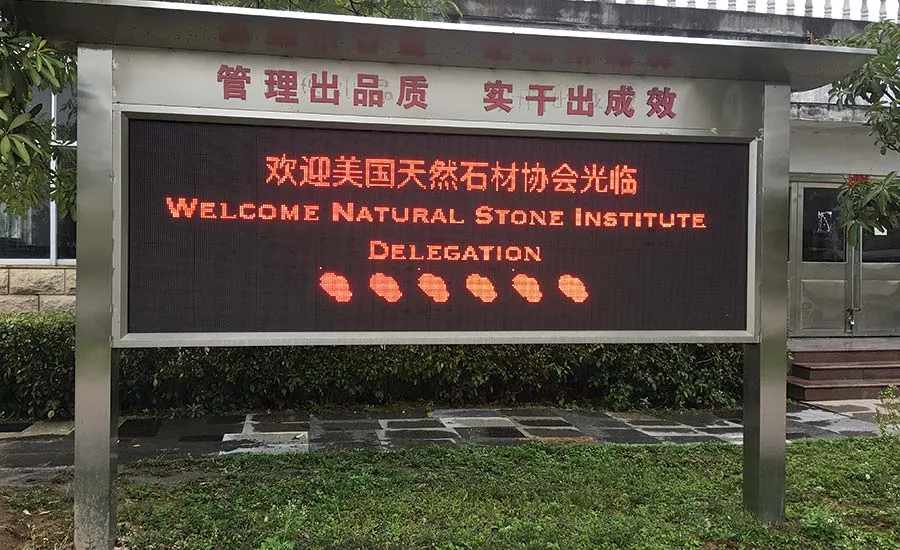 Xiamen Factory Tour
