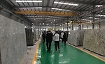 Xiamen Stone Enterprise, Ltd