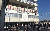 Marmomac International Stone Exhibit