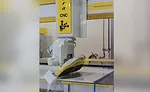CNC technology used for stonework