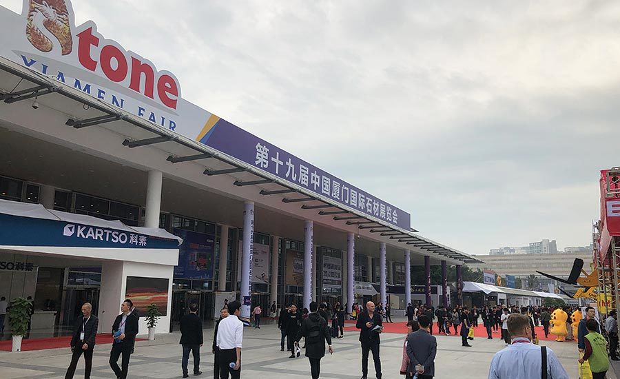 An impressive showing in Xiamen | 2019-05-01 | Stone World