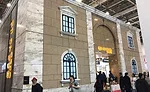 Xiamen BC Stone exhibit