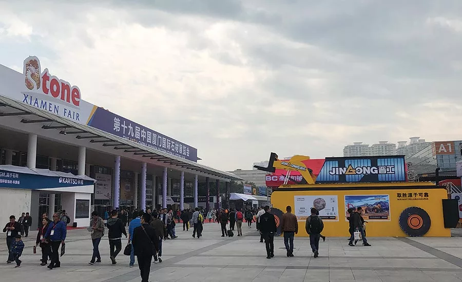 Xiamen Stone Fair in Xiamen, China