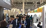 Xiamen product displays
