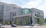 Ralph L. Carr (RLC) Supreme Court Building in Denver, CO