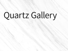 SW 1021 Quartz Roundup header feature photo
