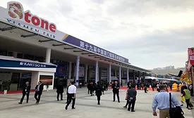 xiamen