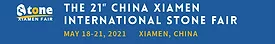 xiamen