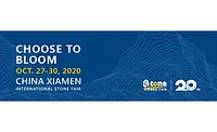 xiamen