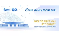 xiamen